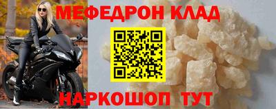 spice Кингисепп
