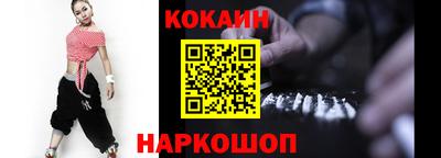 мяу мяу мука Кимры