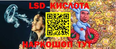 скорость Конаково
