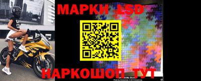 кокс Комсомольск-на-Амуре