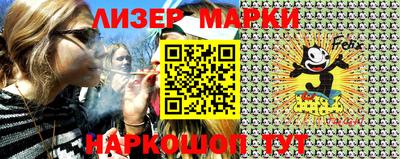 мяу мяу мука Кимры