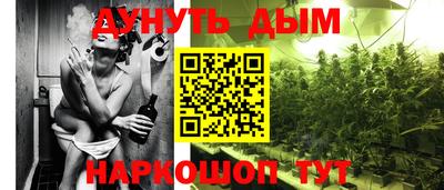 MDMA Premium VHQ Коммунар