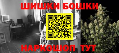 героин Кинель