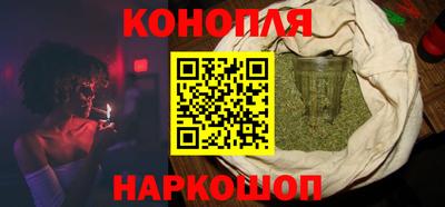 мяу мяу мука Кимры