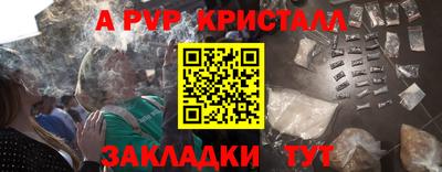 MDMA Premium VHQ Коммунар