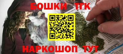 MDMA Premium VHQ Коммунар