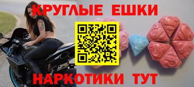 мяу мяу мука Кимры