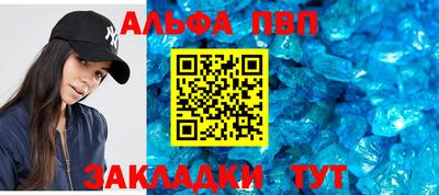 MDMA Premium VHQ Коммунар