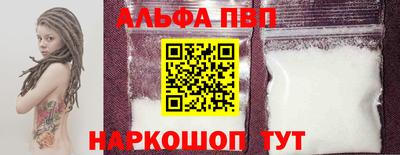 скорость Конаково