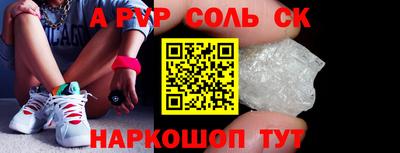 мяу мяу мука Кимры