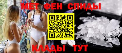 скорость Конаково