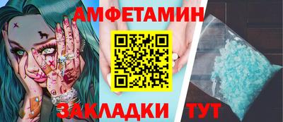 кокс Комсомольск-на-Амуре