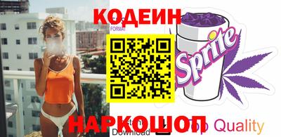 мяу мяу мука Кимры