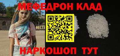 героин Кинель