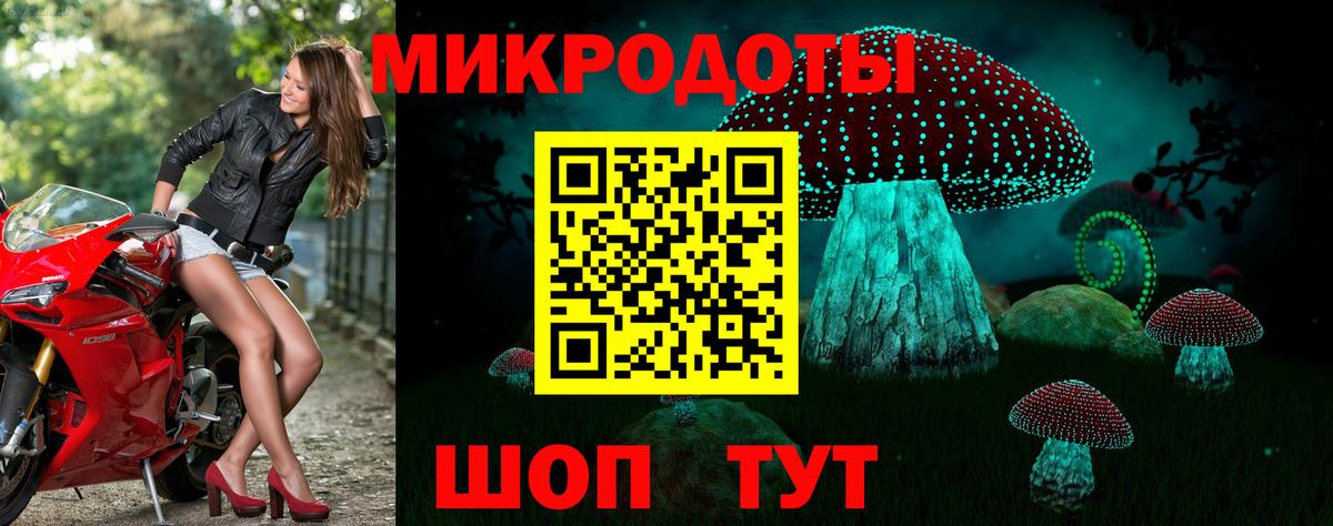 Котлас  МДМА  Амфетамин   Вход с VPN  Alpha-PVP СОЛЬ кристаллы  Каннабис  МЕФ   ГАШ  Каннабис  Купить наркотик 